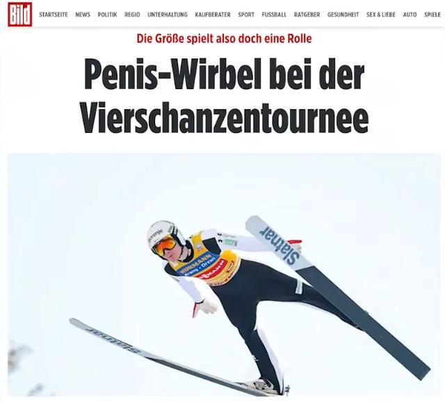 鲸鱼体育-为了能赢无所不用其极，世界反兴奋剂组织介入调查另类作弊