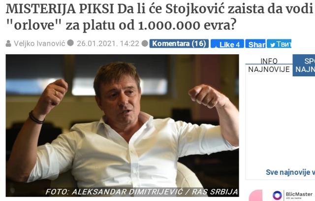 鲸鱼体育直播-前富力主帅将接手塞尔维亚 年薪百万欧仅中超1/7