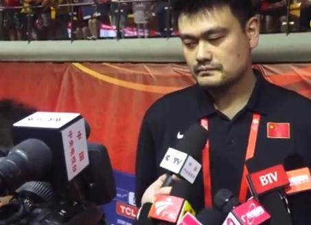 姚明：目标不该只是拿奥运门票 该扛的压力我来扛