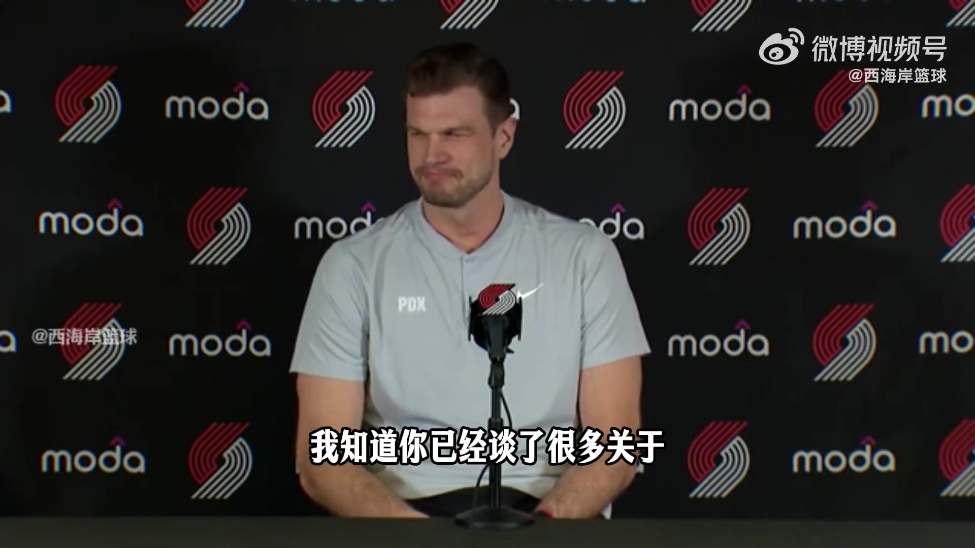 鲸鱼体育直播-斯普利特：杨瀚森英语进步很多&amp;不用翻译 休赛期对他很关键