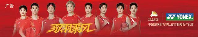 鲸鱼体育平台-出发，向着人生的旷野